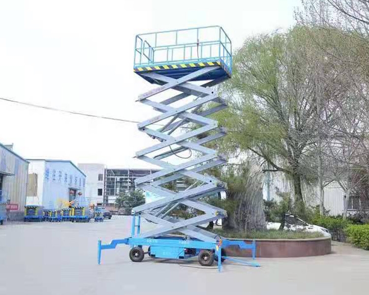 剪叉式升降平臺