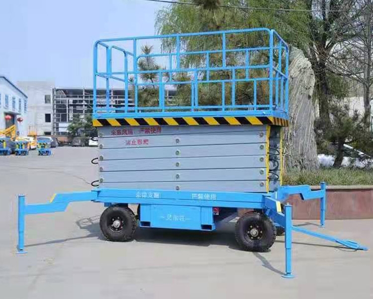 固定剪叉式升降機(jī)